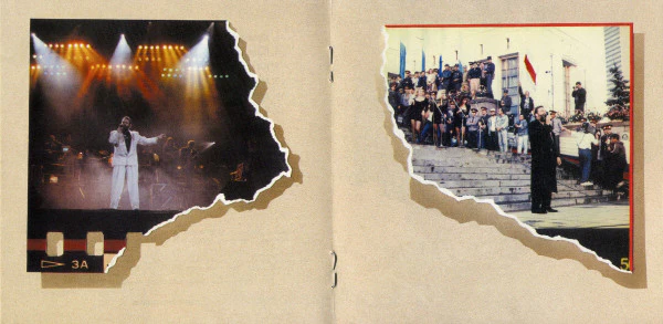Михаил Шуфутинский - Лучшие Песни №1 (CD, Comp) - Image 5