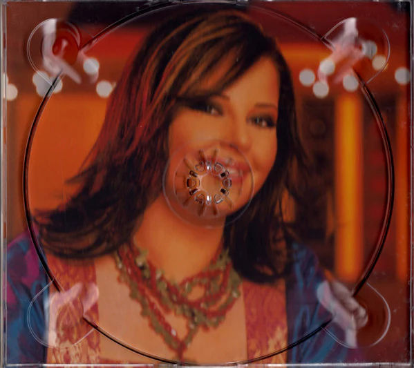 ديانا كرزون - سوبرستار العرب (CD, Album, Dig) - Image 4