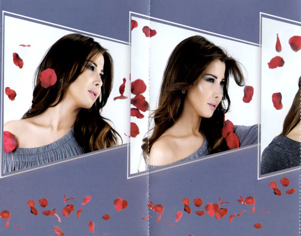 ماري سليمان - الصوت و الحلم (Cass, Album) - Image 5