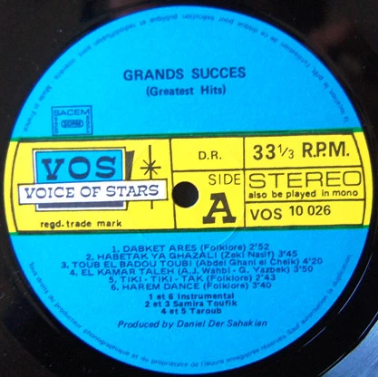 سميرة توفيق, فهد بلان, طروب = Samira Toufik*, Fahd Bellane*, Taroub* - أحدث الأغاني = Grands Succees - Greatest Hits (LP) - Image 3