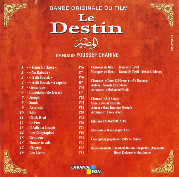 كمال الطويل, يحيى الموجي - Le Destin (Bande Originale Du Film) (CD, Album) - Image 2