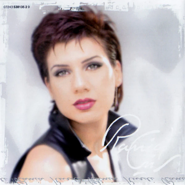 رانيا الكردي - رانيا كردي = Rania Kurdi (CD, Album) - Image 2