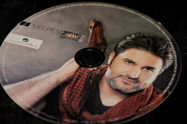 ملحم زين = ملحم زين - ٢٠١٢ (CD, Album) - Image 5