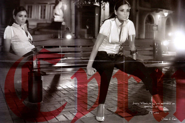 سيرين عبد النور = سيرين عبد النور - ليالي الحب (CD, Album, Sli) - Image 3