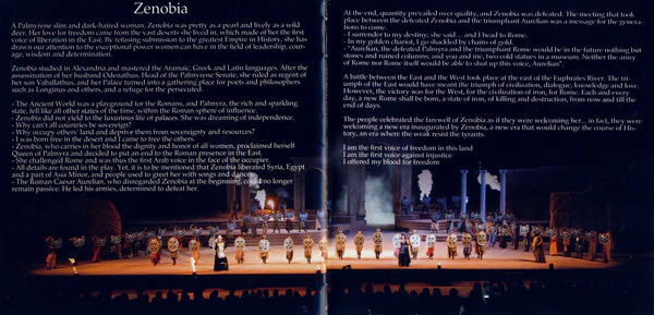 منصور الرحباني = Mansour Rahbani* - زنوبيا - مسرحية غنائية تاريخية ملحمية = Zenobia - A Historical Epic Musical Play (2xCD, Album) - Image 3