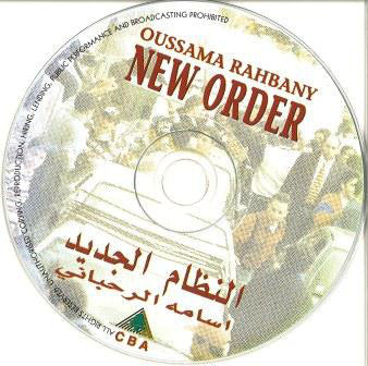 أسامة الرحباني = Oussama Rahbany* featuring Carole Samaha* & Lorette Helou* - النظام الجديد = New Order (CD, Album) - Image 2