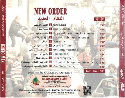أسامة الرحباني = Oussama Rahbany* featuring Carole Samaha* & Lorette Helou* - النظام الجديد = New Order (CD, Album) - Image 3