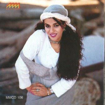 جيهان - مختارات = Best Of Gihan (CD, Comp) - Image 3