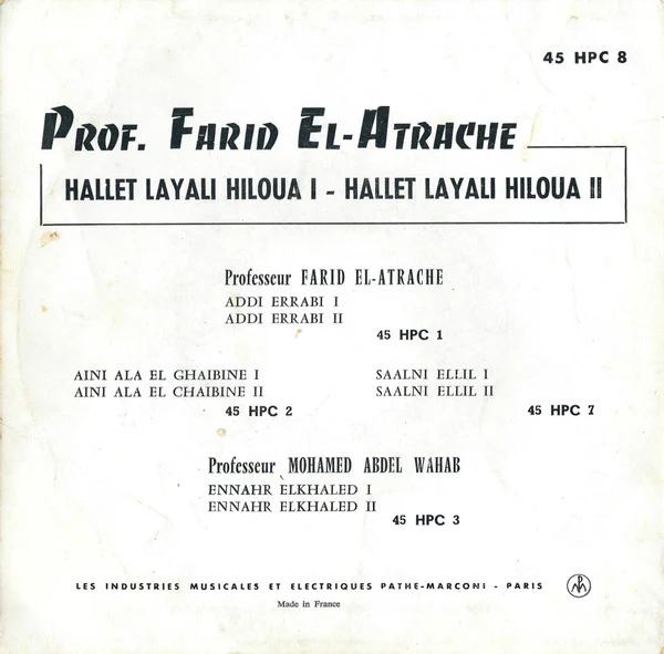 فريد الأطرش* = Farid El Atrache - هلت ليال حلوة = Hallet Layali Hiloua (7", Mono) - Image 2