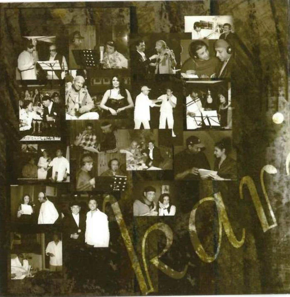 عصام كاريكا = Karika* - كل همك = Kol Hamak (CD, Album) - Image 2