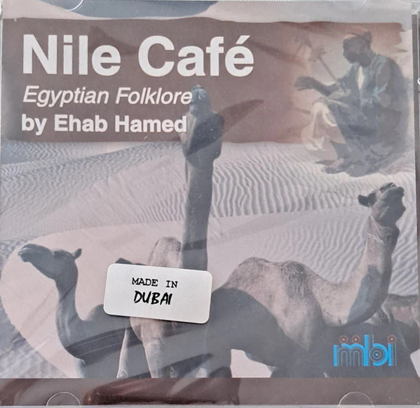إيهاب حامد - Nile Café - Egyptian Folklore (CD, Album)