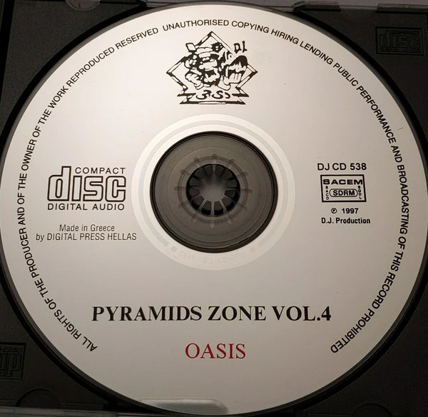 جابر العزب - Pyramids Zone Vol. 4 (CD, Album) - Image 3
