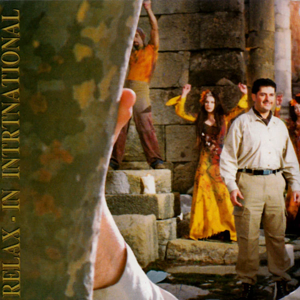 راغب علامة = Ragheb* - حبيبي ياناسي (CD, Album) - Image 2