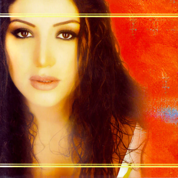 لورا خليل = Laura Khalil* - ح تعمل إيه (CD, Album) - Image 3