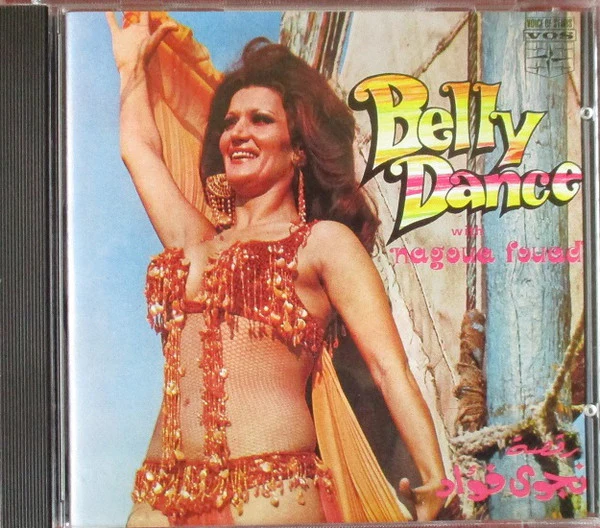 نجوى فؤاد, Setrak And His Belly Dance Group - Belly Dance With Nagoua Fouad (CD, Album)