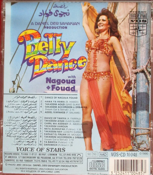 نجوى فؤاد, Setrak And His Belly Dance Group - Belly Dance With Nagoua Fouad (CD, Album) - Image 2