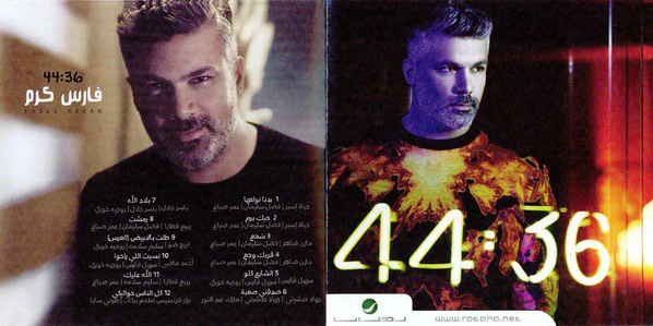 فارس كرم - 44:36 (CD, Album) - Image 3
