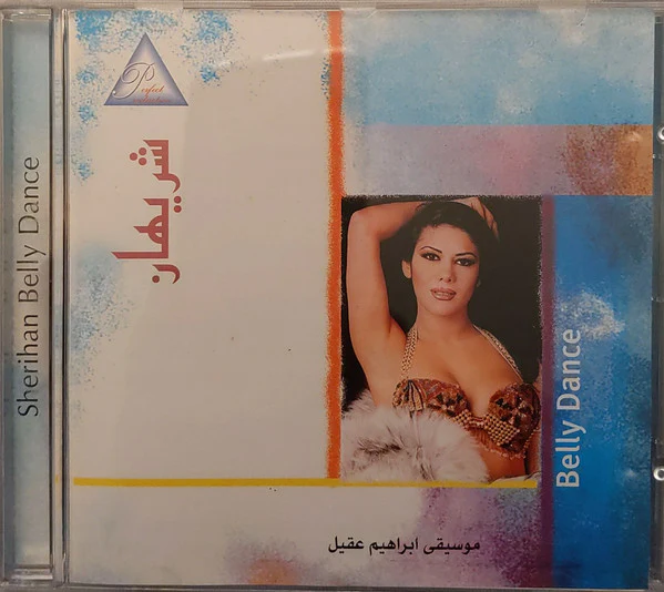 شريهان = Sherihan* - Belly Dance (CD, Album)