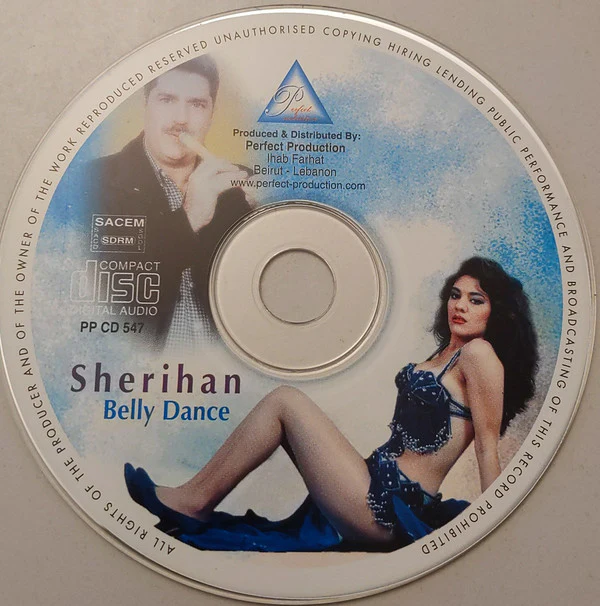شريهان = Sherihan* - Belly Dance (CD, Album) - Image 3