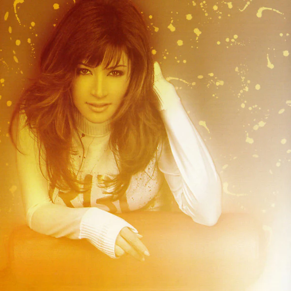 ديانا* = Diana* - أول مرة = Awel Marah (CD, Album) - Image 3