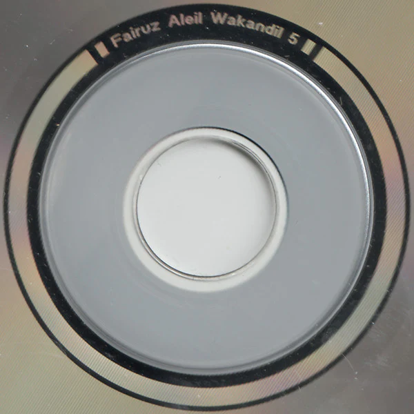فيروز* = Fairus* - الليل والقنديل = The Night & The Lantern (CD, Album, RE) - Image 4