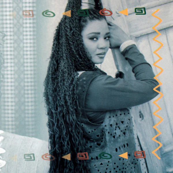 جواهر = Jawaher* - تليفونك (CD, Album, Sec) - Image 4