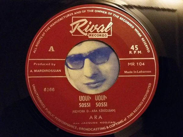 Արա* = Ara* - Սօսի Սօսի / Պէտք Զէ Սիրելիս = Sossi Sossi / Bedk Tche Sirelis (7", Single) - Image 3
