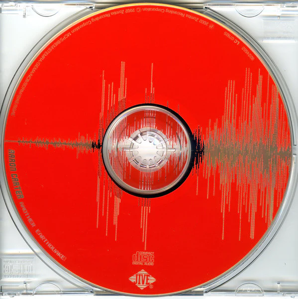 Aaron Carter - Another Earthquake (CD, Album) - Image 3