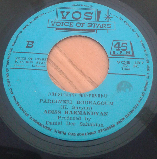 Adiss Harmandian - Ասա Եար Ջան = Assa Yar Tchan (7") - Image 2