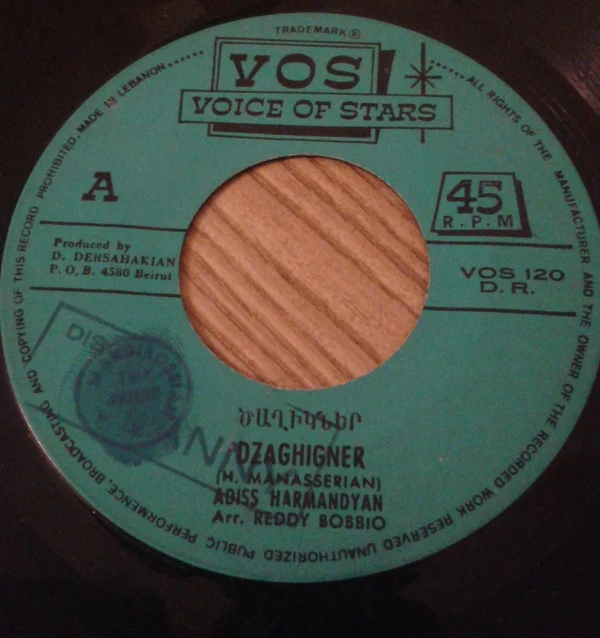 Adiss Harmandyan* - Ծաղիկնէր / Ճէյրանի Պէս = Dzaghigner / Djeyrani Bess (7") - Image 3