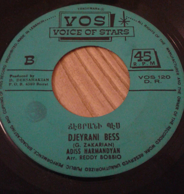 Adiss Harmandyan* - Ծաղիկնէր / Ճէյրանի Պէս = Dzaghigner / Djeyrani Bess (7") - Image 4