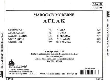Aflak - Marocain Moderne (CD, Album) - Image 2