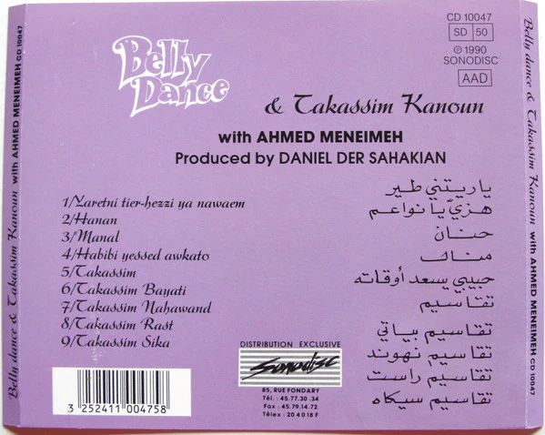 Ahmed Meneimneh* - Belly Dance & Takassim Kanoun (CD) - Image 2