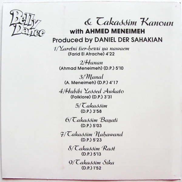 Ahmed Meneimneh* - Belly Dance & Takassim Kanoun (CD) - Image 5