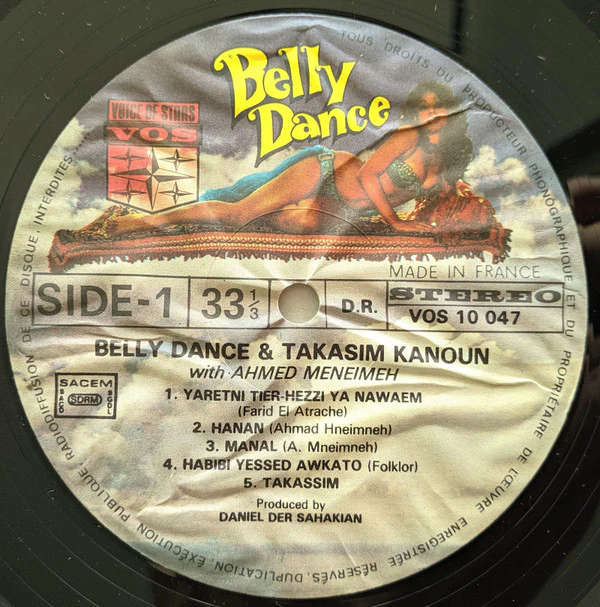 Ahmed Meneimneh* - Belly Dance & Takassim Kanoun (LP) - Image 3