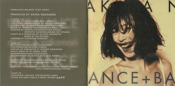 Akina Nakamori - Unbalance + Balance (CD, Album) - Image 5