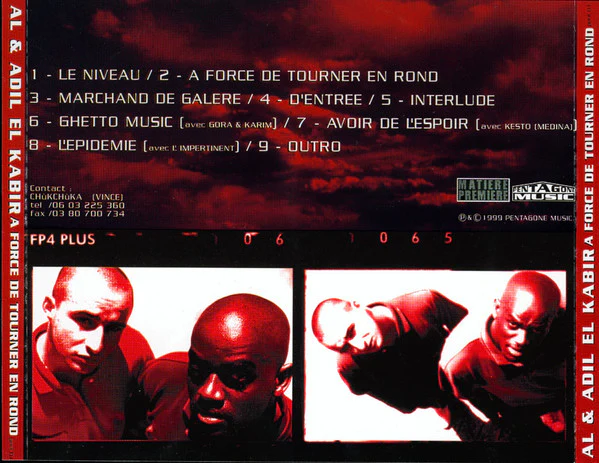 Al & Adil El Kabir - À Force De Tourner En Rond (CD, EP) - Image 2