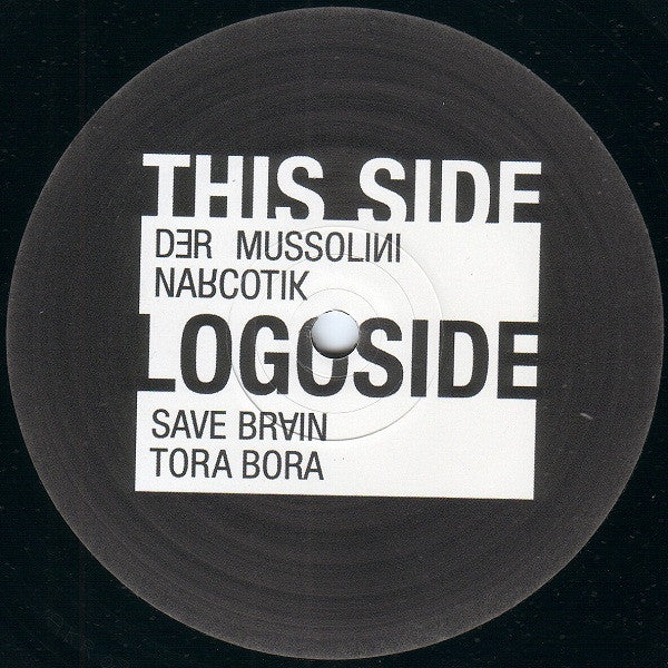 Al Core / Brutal Deluxe (2) - Untitled (12") - Image 3