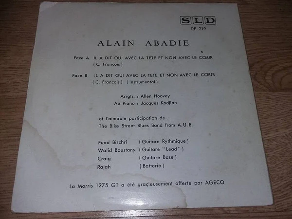 Alain Abadie - " Il A Dit Oui Avec La Tete Et Non Avec Le Coeur " (7", Single) - Image 2
