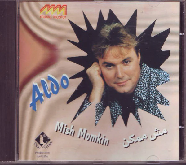 Aldo - مش ممكن (CD, Album)