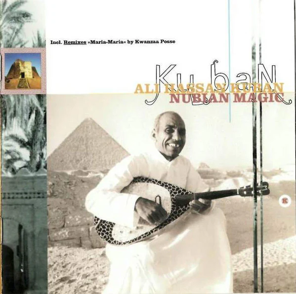 Ali Hassan Kuban - Nubian Magic (CD, Album, RE)