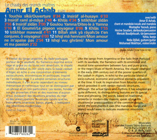 Amar El Achab - Le Chaabi Des Grands Maîtres = The Chaabi Of The Great Masters (CD) - Image 4