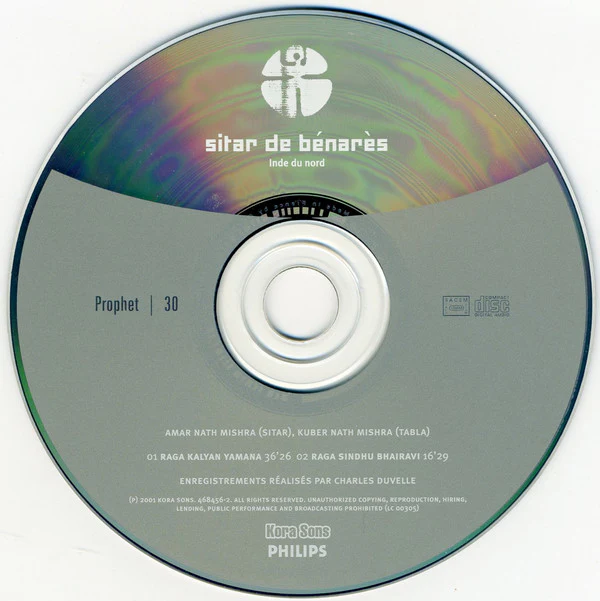 Amar Nath Mishra & Kuber Nath Mishra - Sitar De Bénarès (Inde Du Nord) (CD, Album, RM) - Image 3