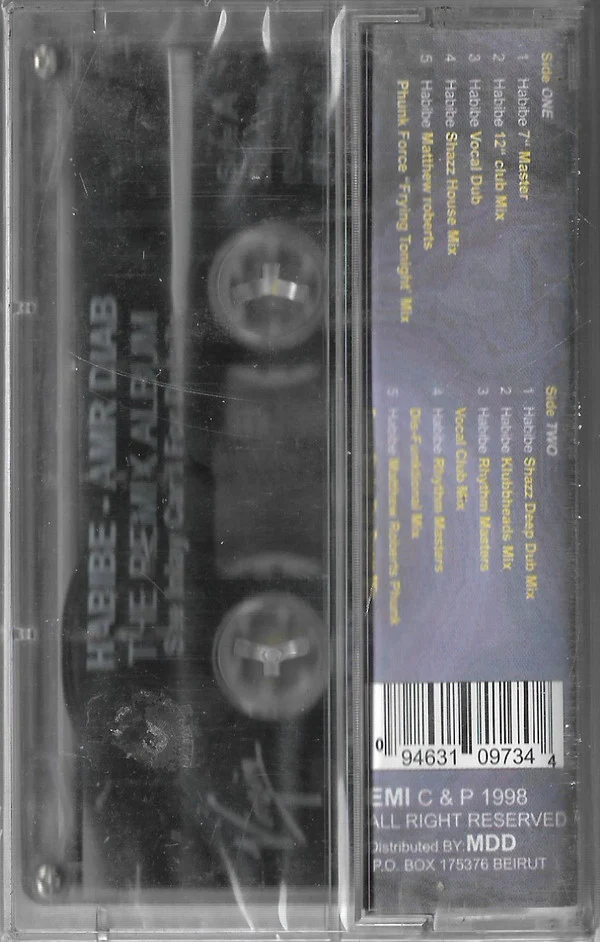 Amr Diab = عمرو دياب* - حبيبي = Habibe The Remix Album (Cass, Album, RE) - Image 2