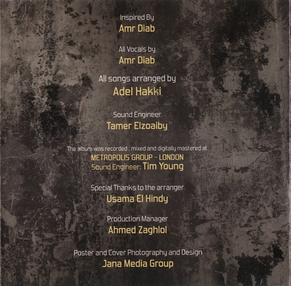 Amr Diab - بناديك تعالى = Banadeek Ta'ala (CD, Album) - Image 4