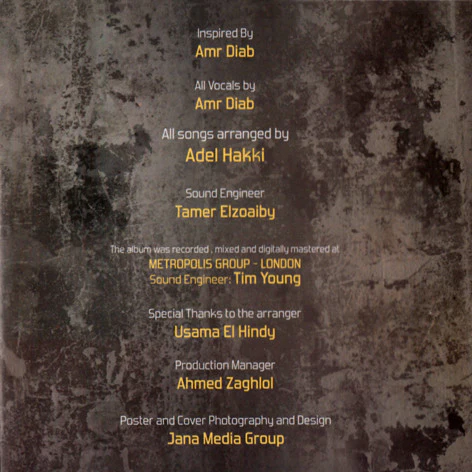 Amr Diab - بناديك تعالى = Banadeek Ta'ala (CD, Album) - Image 4