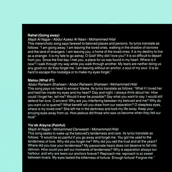 Amr Diab - Hala Hala (CD, Album, RE, Cop) - Image 3