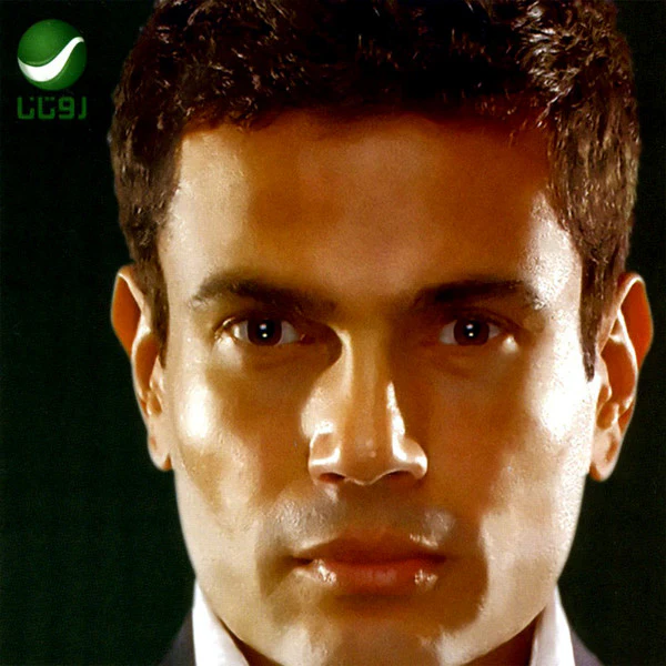 Amr Diab - Kammel Kalamak (CD, Album)