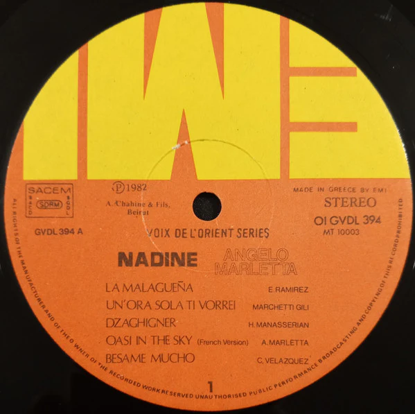 Angelo Marletta - Nadine (LP) - Image 4