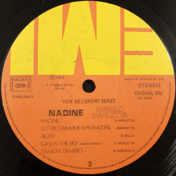 Angelo Marletta - Nadine (LP) - Image 5